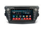 Grande Muraille stéréo C30 d'unité de système de navigation de GPS de voiture d'Android de lecteur DVD de voiture du vacarme 2 fournisseur
