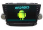 Navigation de système TOYOTA GPS d'Android avec l'entrée de caméra de 3G WIFI Bluetooth fournisseur