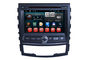 Lecteur DVD androïde 3G WIFI SWC BT de système de navigation de GPS de voiture de Ssangyong Korando fournisseur