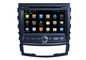 Lecteur DVD androïde 3G WIFI SWC BT de système de navigation de GPS de voiture de Ssangyong Korando fournisseur