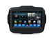 système de navigation de GPS de voiture de 4G SIM DSP appui d'Android Bluetooth de renégat de jeep de 9 pouces fournisseur