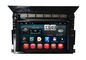 La caméra vidéo du pilote DVD GPS de système de navigation de Honda a entré la radio le RDS de 3G Wifi fournisseur