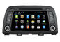 Écran tactile central du récepteur radioélectrique TV Bluetooth de GPS SAT Nav des multimédia 2014/CX-5 de Mazda 6 fournisseur