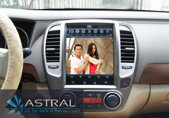 Chine Système de navigation vertical de 10,4 de pouce d'écran multimédia de voiture Android pour Nissan Sylphy fournisseur
