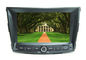 Système de navigation visuel stéréo de 2 de vacarme de Bluetooth HD multimédia de voiture pour Sangyong Tiolan fournisseur