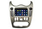 Système de navigation automatique de GPS de voiture de joueur de radio de DVD pour Renault Logan avec Usb GPS Wifi fournisseur