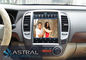 Système de navigation vertical de 10,4 de pouce d'écran multimédia de voiture Android pour Nissan Sylphy fournisseur